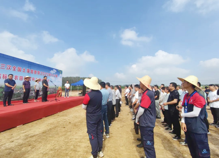肥東縣農(nóng)業(yè)農(nóng)村局局長李東林參加國科檢測第三次土壤普查外業(yè)調(diào)查項目啟動儀式并講話 
