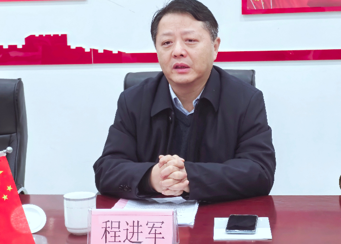 安徽糧食工程職業學院黨委書記成進軍蒞臨國科檢測商談戰略合作
